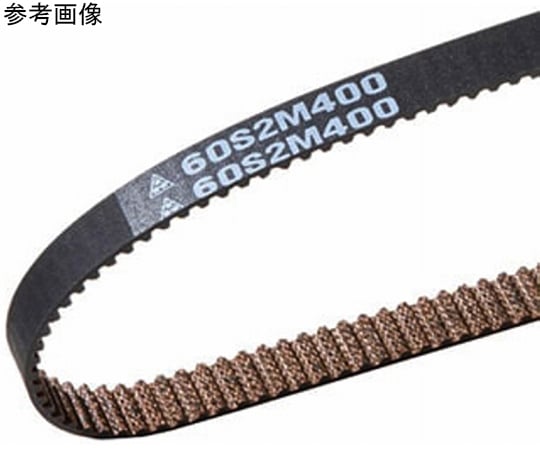 三ツ星ベルト スーパートルクG 400DS8M1136