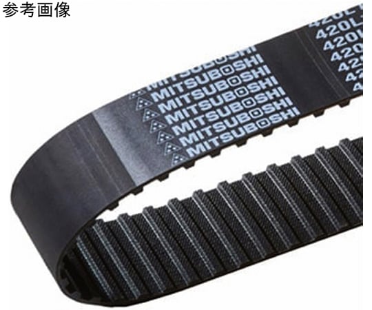 69-5963-04 三ツ星ベルト タイミングベルト H形（クロロプレンゴム