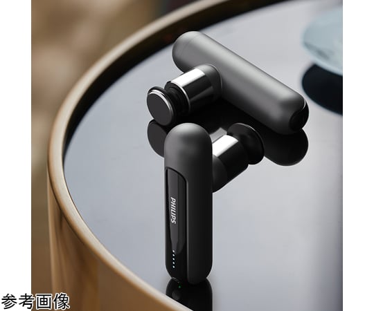 69-6002-06 ミニマッサージガン PPM7303DG 【AXEL】 アズワン