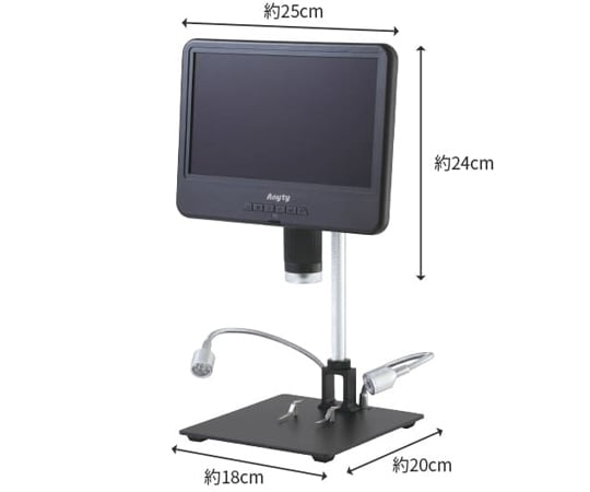 69-6004-13 液晶付きデジタル顕微鏡 3R-MSLCD97 【AXEL】 アズワン