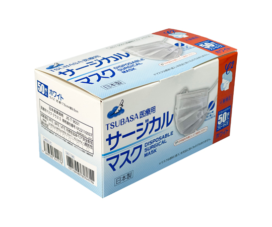 Sさま専用　1st〜16th 45枚 スリクソン ZXi LS ドライバー VENTUS ZXi 6 カーボンシャフト【2024