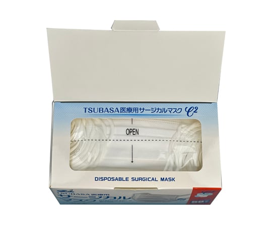 69-6011-71 国産 医療用サージカルマスク クラスⅡ 50枚入×40箱セット