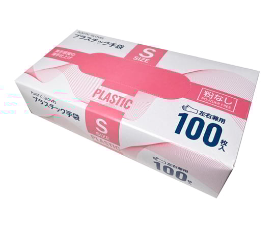 プラスチック手袋 パウダーフリー L 100枚入 20箱 新品未開封 プラスチック手袋 P403【2,000枚入（100枚×20箱）】パウダー