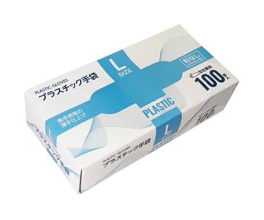 69-6012-19 プラスチック手袋 パウダーフリー（中厚タイプ） S