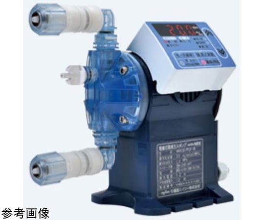 薬液注入ポンプ 69-6028-16 電磁式薬注ポンプ 30mL/min×1.0MPa PVC標準型 セラミック