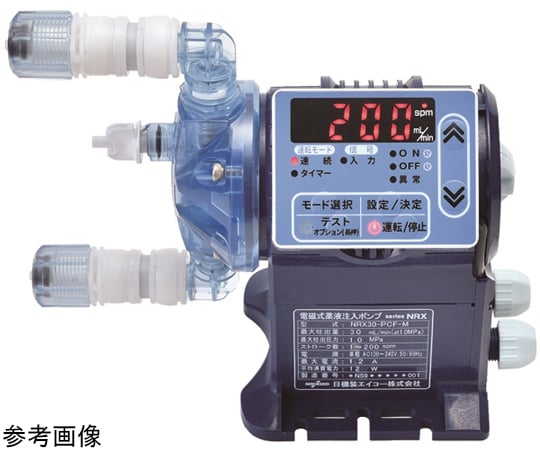 アイチポンプ興業　薬注ユニット　30L アイチポンプ興業 薬注ユニット 30L 【公式通販】