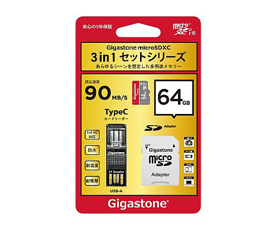 G137-うえきの法則【開封未使用カードダス】31セットcarddass その他