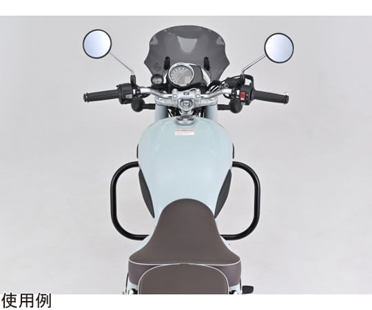 69-6038-86 パイプエンジンガード GB350C Upper 46201 【AXEL