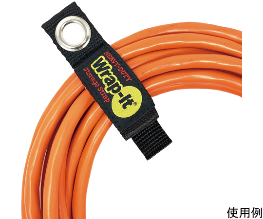69-6049-10 超強力 フック用収納ストラップ 7インチ 4個入