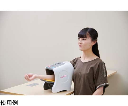 69-6074-36 血圧計パセーサ API,AVI 血管年齢対応 AVE-2000Plus