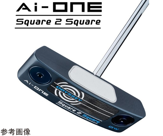 オデッセイ Ai-ONE Square 2 Square パター 34インチ 0197193432685.jpg
