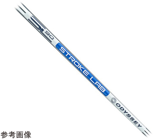 69-6079-97 オデッセイ AI-ONE SQUARE 2 SQUARE DOUBLE WIDE