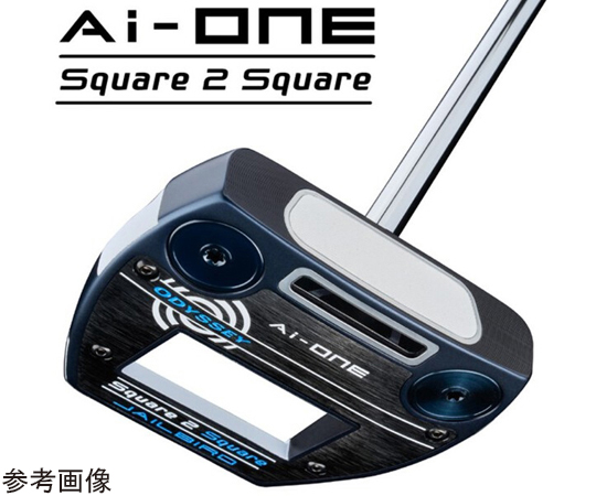 69-6079-96 オデッセイ AI-ONE SQUARE 2 SQUARE DOUBLE WIDE