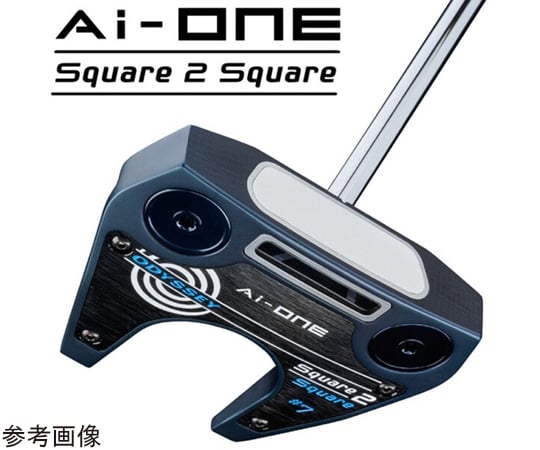 Ai-One Square 2 Square パターDW 34インチ オデッセイ AI-ONE SQUARE 2 SQUARE DOUBLE WIDE パター [34インチ
