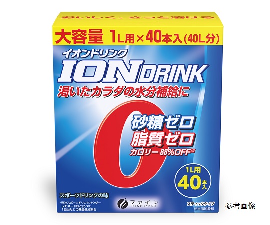 69-6080-09 イオンドリンク 1L用 1ケース(40本×30箱入) 【AXEL】 アズワン