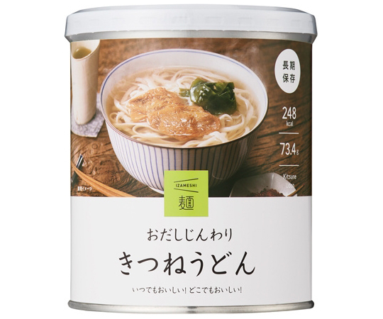 【新品】 69-6080-72 1ケース(6 おだしじんわりきつねうどん 麺 イザメシ テープ・マスキングテープ
