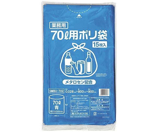 AT♡★地球グミ★６３袋【入手困難】 グミ福袋 50個入 dadaグミ 地球グミ 目玉グミ お得 ランダム