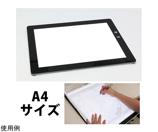 ARTYPRO ART-1 トレース台 アイシーARTY ONE(アルティ ワン) | 漫画画材のブランド・アイシー