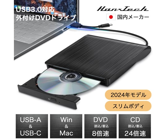 量子療法DVD3枚＋特典DVD1枚 DVD2枚セット◇2/18講演会DVD◇「自然なお産」の再発見