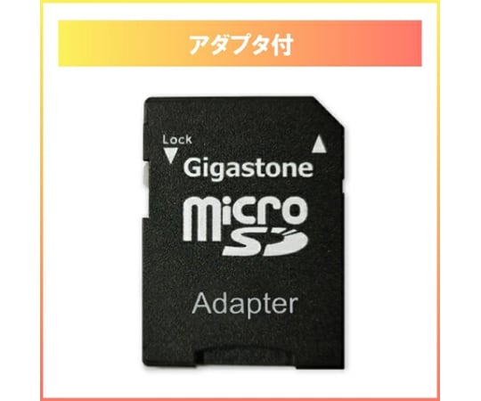 69-6183-83 マイクロSDカード 16GB ドライブレコーダー・監視
