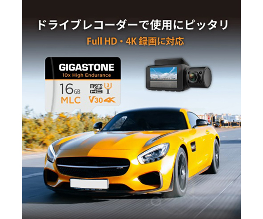 shi ruruASSURA GPSカメラ　SDカード付き　使用品 半額以下 新品未使用2個セット 人感センサー搭載トレイルカメラ