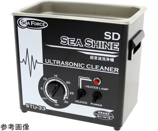 【値下げ可能】SEA FORCE 超音波洗浄機 STU-12 シーシャイン ミニ S&F シーシャイン STU-12 | 洗浄・クリーニング,クリーニング