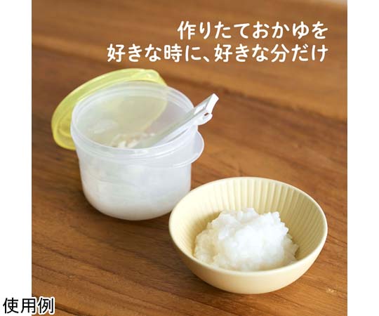 おかゆページ 69-6282-27 EDIMOTTO はじめてのおかゆクッカー イエロー 12個入