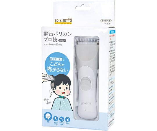 69-6282-66 EDIMOTTO 静音バリカン プロ技 グレー 6個入 KJH1123