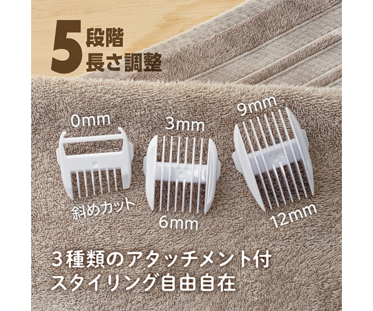 1台6役＆11in1超多機能❣サロン級セルフカットが自由自在♪❤最新バリカン 1台6役＆11in1超多機能❣サロン級セルフカットが自由自在♪❤最新