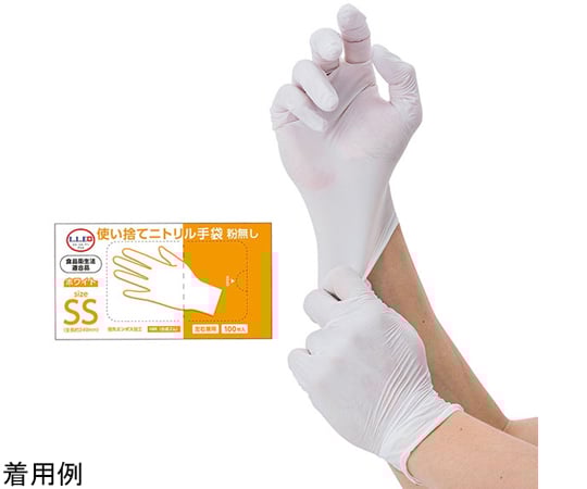 61WcFb-US6L._AC_SX679_.jpg