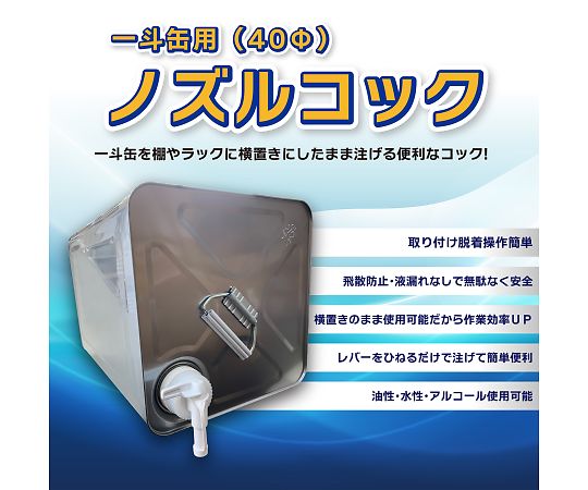 のりごろう☆お値引き可能です専用 ゴミ箱 ダストボックス 日本燕三条製 集積庫 ゴミ置き場 物置 前