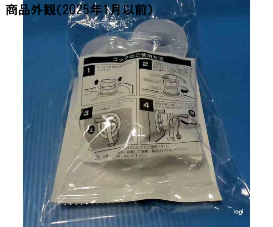 ぱおんさん専用　エアクフォリックセット Amazon | Wotofo Aerok 交換用Podカートリッジ 0.8Ω nexMESH