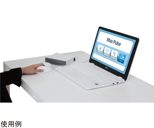69-6303-03-61 自律神経＆血管健康度測定 レンタル10日 MaxPulse