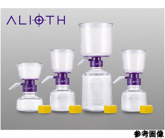 Alioth 滅菌フィルターボトルカップ 0.22um 1箱(12個入) ALO