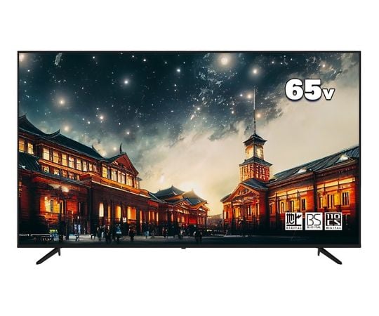 取扱を終了した商品です］アペックス65型4Kパネル搭載液晶テレビ（外