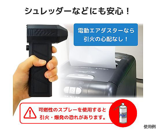 airblaster 上下セット 楽天市場】【ふるさと納税】 【選べる号数・個数】 よつあみ PE