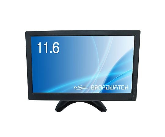 13.3インチ　デジタルハイビジョンLED TV B-CAS カード付き 13.3インチ デジタルハイビジョンLED TV B-CAS カード付き