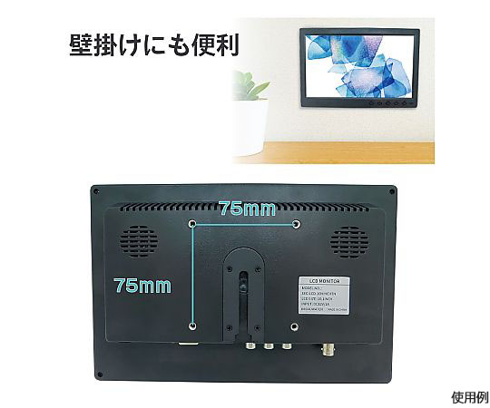 約10インチ 黒 液晶ディスプレイ 本体 楽天市場】液晶モニター 10インチ HDMI LCDモニター VGA/HDMI