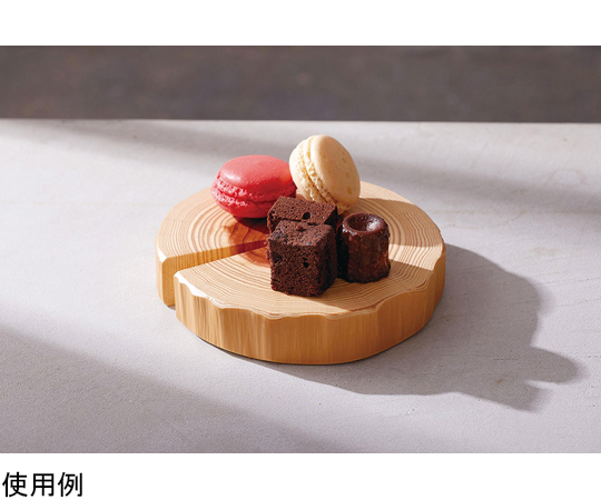 杉・丸太料理皿（塗装付）　08249