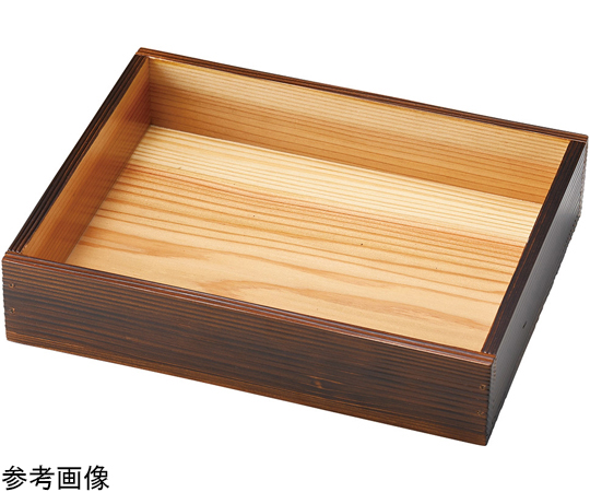 焼杉・ミニバット 木製目皿付 小　35508
