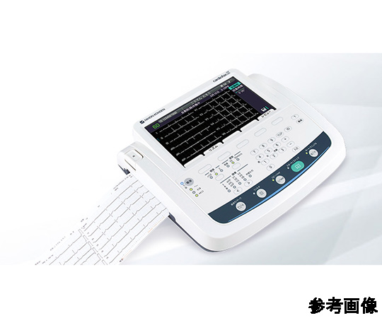 69-6369-77-64 心電計 レンタル30日 ECG-3250 【AXEL】 アズワン 69-6369-77-64 心電計 レンタル30日 ECG-3250 【AXEL】 アズワン