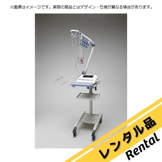 69-6369-79-64 心電計 ECG-2450 架台オプション レンタル30日 KD-107D