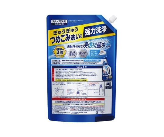 アタックNeo抗菌EX6袋 楽天市場】アタックNeo 抗菌EX Wパワーギフト 本体 400g (1本