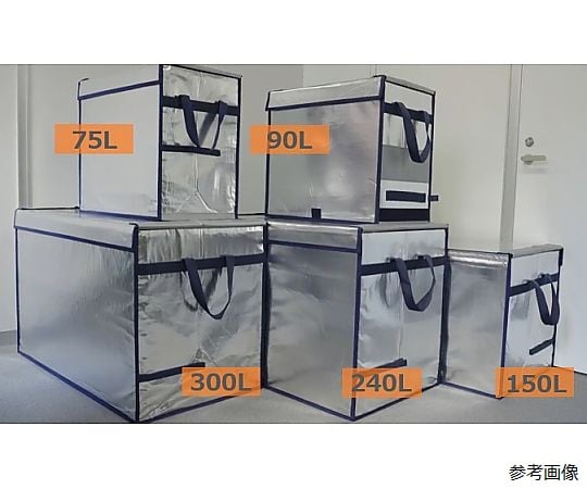 69-6409-32 定番～超大型折りたたみ保冷BOX Zシッパー 75L ZSP75-1