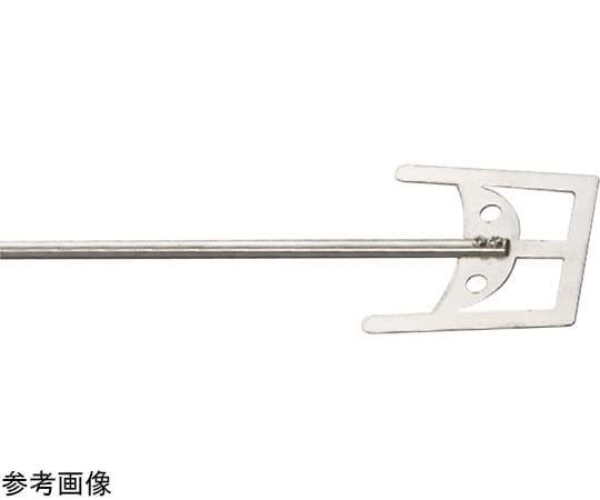 hataさん　専用 69-6410-57 SUS304攪拌羽 パドル型 平板 PA80 【AXEL】 アズワン