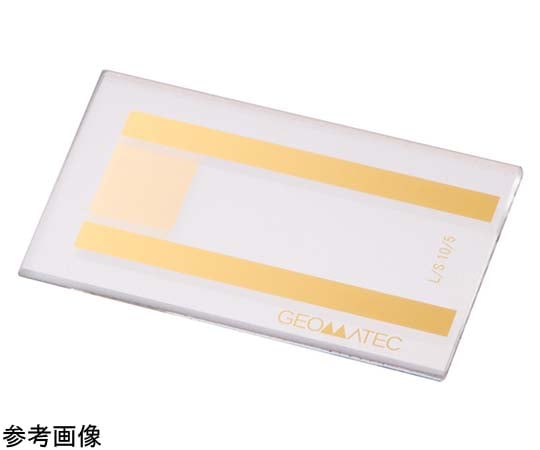 69-6410-82 くし形電極 ITO膜エッチング 20×12mm 厚み：0.7mm 1枚