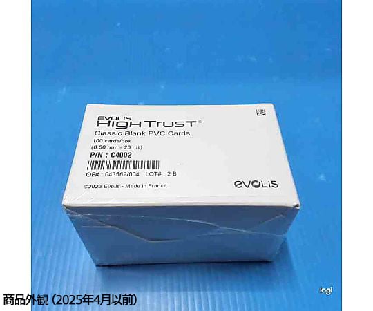 69-6413-92 白無地IDカード （薄口） 0.5 mm 1箱(100枚入) C4002