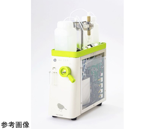 機能性DDSキャリアの製剤設計 (ファインケミカルシリーズ) [単行本] 弘晃， 岡田 シーエムシー出版 / 機能性DDSキャリアの製剤設計 《普及版》