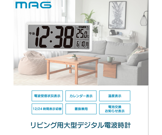 阪急メンズ東京 フォーチュンタイムでトゥールビヨン搭載の