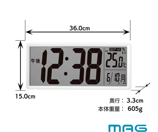 69-6854-70 MAGデジタル電波置掛兼用時計 クリアビュー W-814 WH